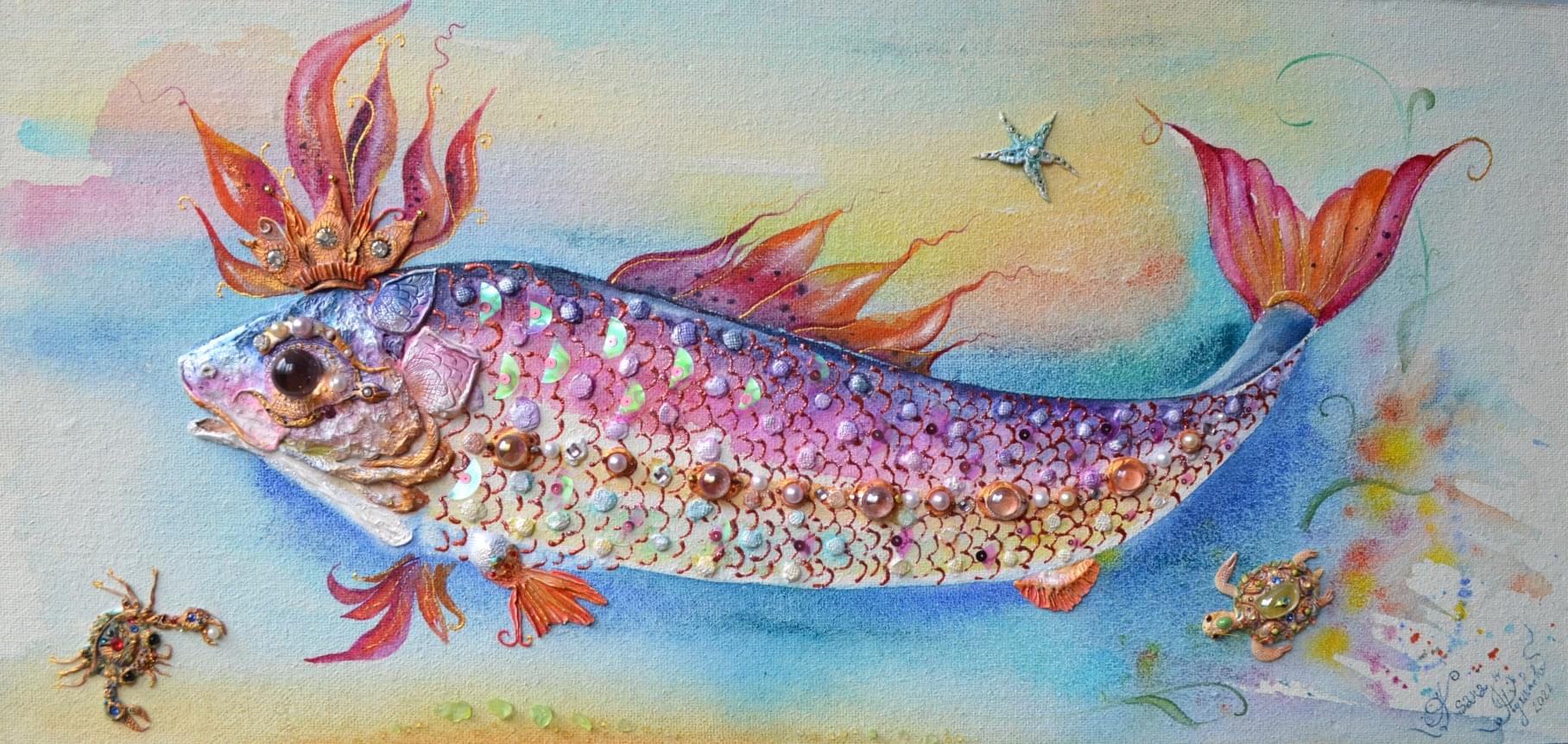 Королевская Рыбка