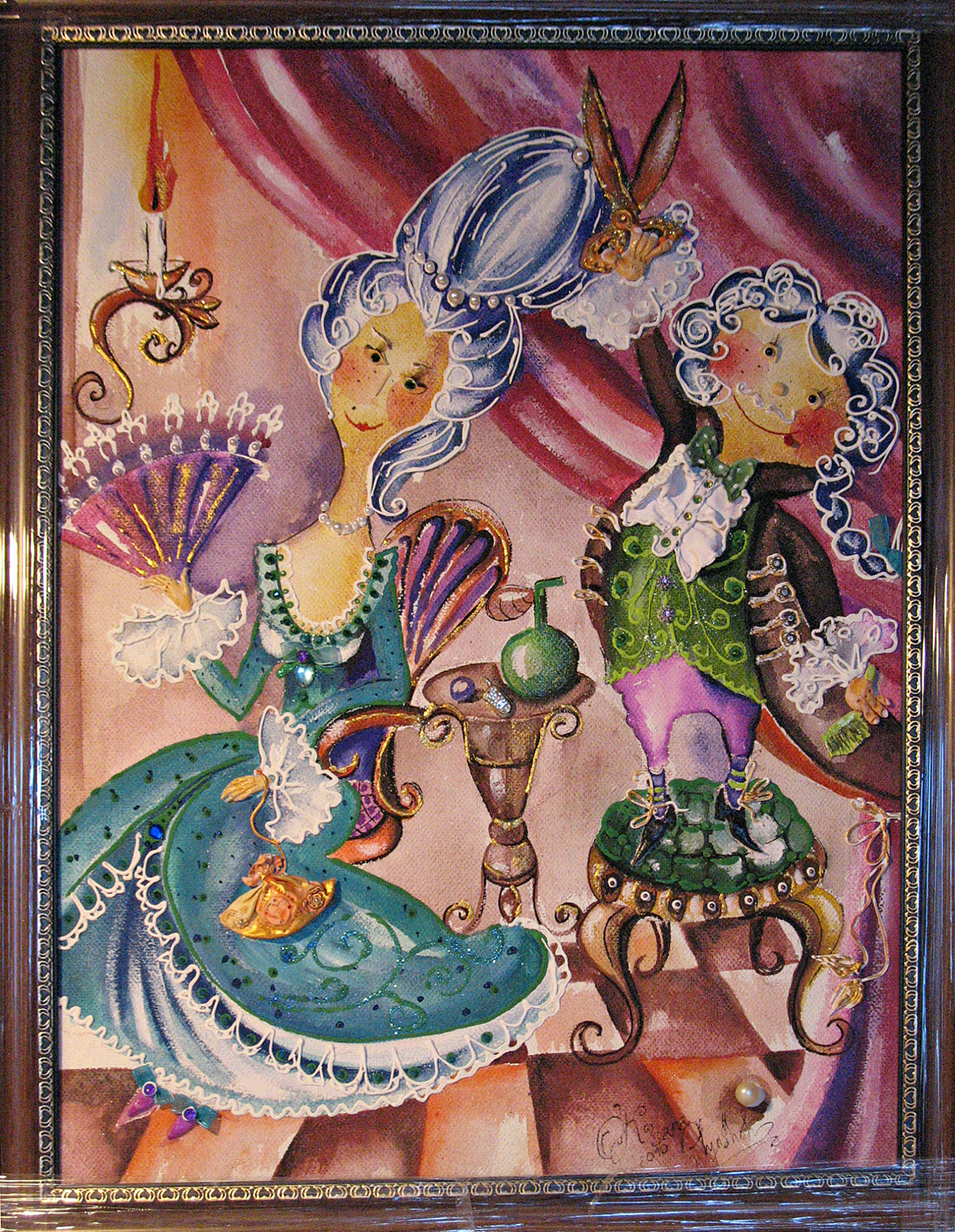 Парикмахер