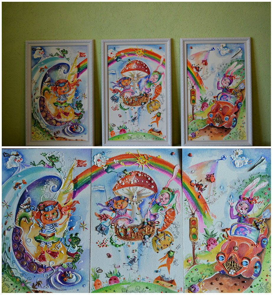 Клуб Путешественников